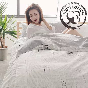cheri 【紐約紐約】台灣製 精梳純棉 單人薄被套床包三件組