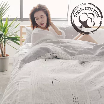cheri 【紐約紐約】台灣製 精梳純棉 單人兩用被套床包三件組