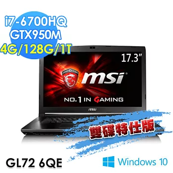 【msi微星】GL72 6QE-497TW 17.3吋 i7-6700HQ GTX950M WIN10(雙碟特仕版)