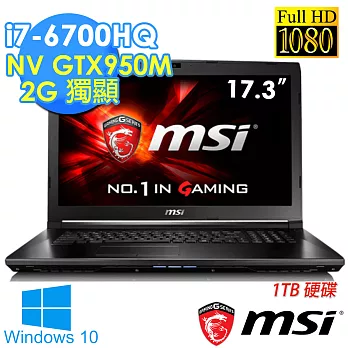 【MSI 微星】GL72 6QE-497TW 17.3吋《1TB》i7-6700HQ GTX950獨顯 FHD電競筆電-Win10