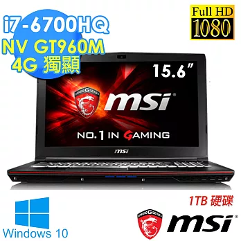 【MSI 微星】GP62 6QF-824TW 15.6吋《1TB》i7-6700HQ GTX960-4G獨顯 FHD電競筆電-Win10 ★送4G記憶體