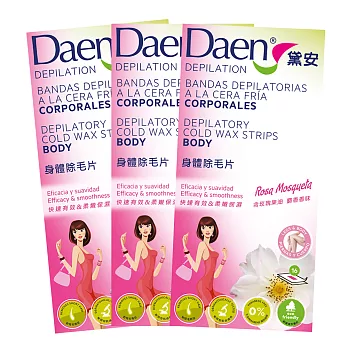 【五入組合包特賣價】Daen黛安玫瑰果油身體除毛片*3-麝香香味