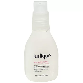 Jurlique茱莉蔻 玫瑰保濕潤透乳(50ml)
