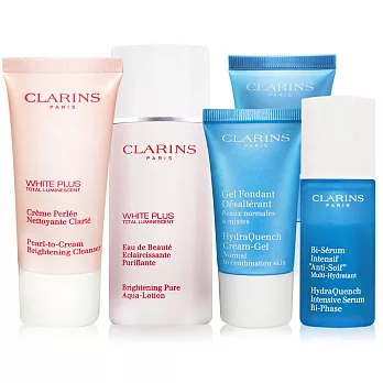 CLARINS 克蘭詩臉部美 白保濕組