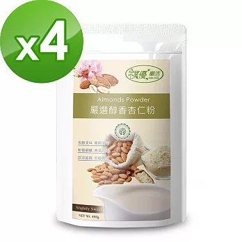 【樸優樂活】嚴選醇香杏仁粉(400g/包)X4件組