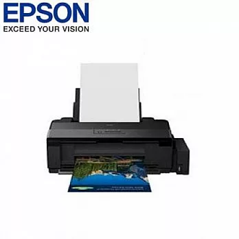 EPSON 愛普生 L1800 A3六色單功能 原廠連續供墨印表機