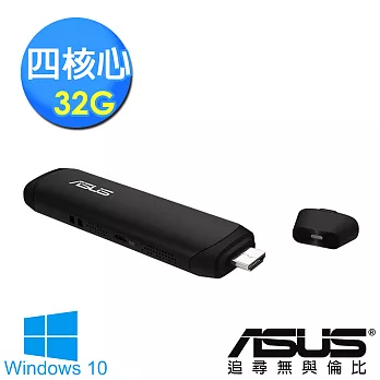 【ASUS】Vivostick【電腦棒】四核 迷你電腦棒-Win10(TS10-8356YVA)