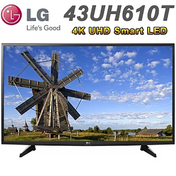 LG樂金 43型4K UHD Smart LED液晶電視(43UH610T)＊送7-11禮券500元