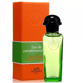 Hermes Pamplemousse Rose 粉紅葡萄柚中性古龍水 50ml