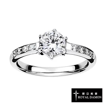 【Royal Damon羅亞戴蒙】『難忘』戒指(小)7國際圍