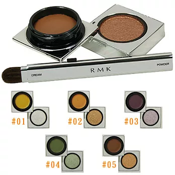 RMK 層光眼采盒(3g)#04 銀綠色Silver Green