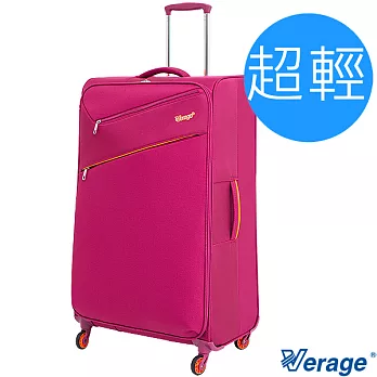 Verage ~維麗杰 28吋首創極致超輕量旅行箱 (玫紅)28吋玫紅