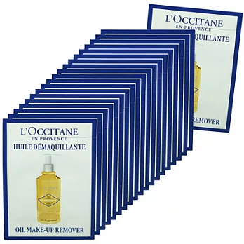 L’OCCITANE歐舒丹 蠟菊卸妝油(2ml)*20