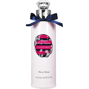 JILL STUART RELAX 身體精華乳(浪漫海洋)(250ml)