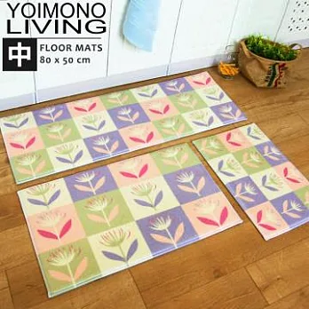 YOIMONO LIVING「法蘭絨」吸水防滑地墊 (中)D含羞草