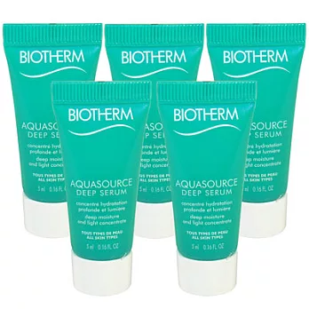 BIOTHERM碧兒泉 三倍極潤保濕精華(5ml)*5-2017.10
