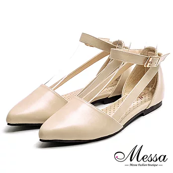 【Messa米莎專櫃女鞋】MIT知性雙側帶鏤空繫踝尖頭平底鞋-米色35米色