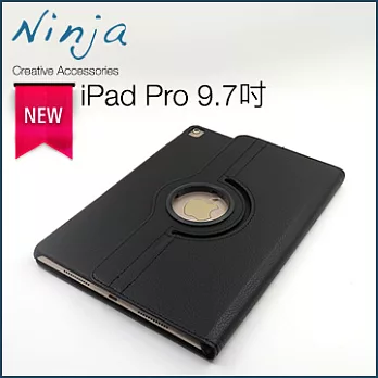 【東京御用Ninja】iPad Pro (9.7吋)專用360度調整型站立式保護皮套（黑色）