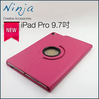 【東京御用Ninja】iPad Pro (9.7吋)專用360度調整型站立式保護皮套（桃紅色）