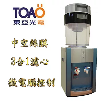 TOAO DDSweet滴滴醇桌上型生飲/飲水機 隨貨附贈TOAO 濾水壺 (顏色隨機出貨)