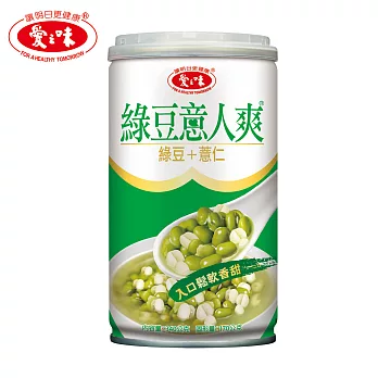 【愛之味】綠豆意人爽340g*12入
