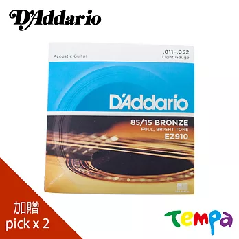 【Tempa】DAddario EZ900/EZ910 民謠吉他弦 公司貨(兩包入)EZ910