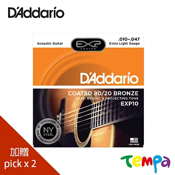 【Tempa】DAddario EXP10/EXP11 六角柱蕊心民謠吉他弦 公司貨(兩包入)EXP10