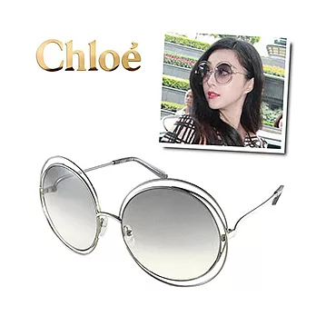 【Chloe 太陽眼鏡】CE114S-734-名媛配帶同款墨鏡(雜誌型錄款-銀框/淺灰漸層色)