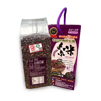 【食在安市集】花蓮壽豐CAS有機野生種紫米(3組入)