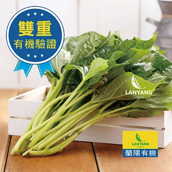 【蘭陽有機】有機地瓜葉250g