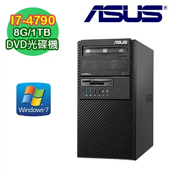 ASUS華碩 BM1AF Intel i7-4790四核 8G記憶體 Win7Pro電腦 五年原廠到府維修 (BM1AF-I74790538F)