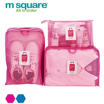 M Square 網格旅行三件套桃粉色