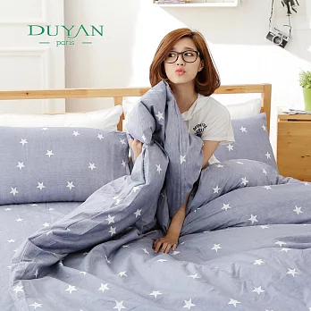 DUYAN《星色悠氧》雙人四件式薄被套床包組