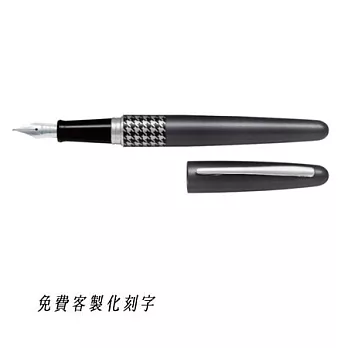 PILOT MR3鋼筆F尖 灰格(含刻字)