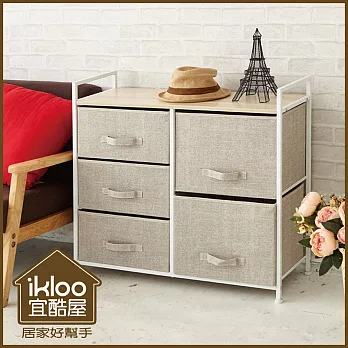 【ikloo】日系上木板五抽斗櫃/收納櫃-亞麻色