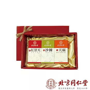 【北京同仁堂】健康十全膠囊禮盒組-膠囊3瓶組(沙棘油/紅景天/天麻)