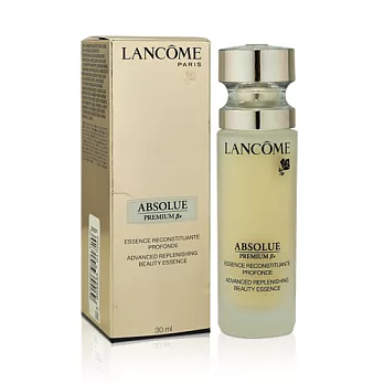 【LANCOME 蘭蔻】絕對完美βx金粹精華 30ml_保存期限至2016/10