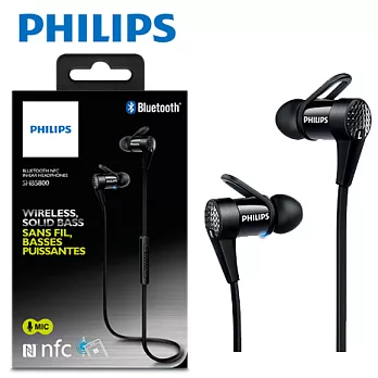 PHILIPS飛利浦 SHB5800 入耳式無線藍牙耳機麥克風 (支援NFC配對)