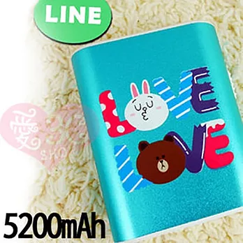 LINE FRIENDS 行動電源 5200 mah(金/藍/粉 3色) 藍色