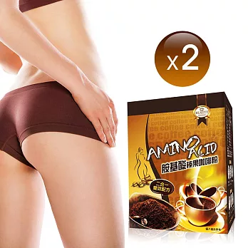 【beauty小舖】胺基酸榛果咖啡(隨身包)X2
