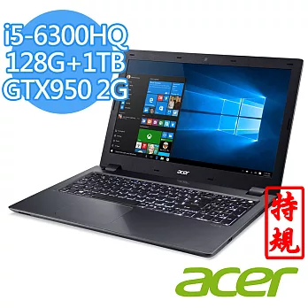 宏碁 V5-591G-54CT 15.6吋FHD i5-6300HQ 獨顯GTX950 2G 1T+128SSD 強悍電競筆電