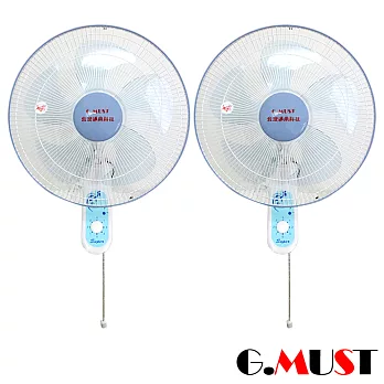 【台灣通用 G.MUST】16”豪華壁扇-單拉(GM-1601)-2入