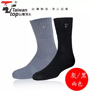 【台灣頂尖】台灣製科技除臭紳士襪(S501M)~2色灰色