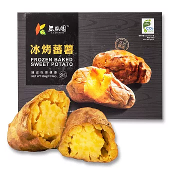 瓜瓜園 人氣地瓜冰烤蕃薯(350g/盒，共8盒)