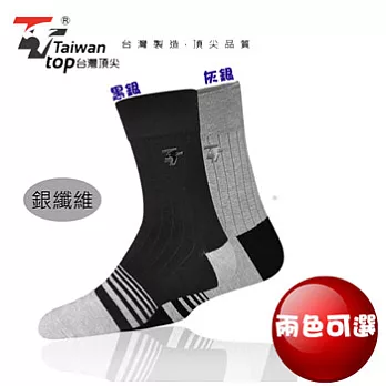 【台灣頂尖】台灣製抗菌除臭銀纖維男襪(S502M)~2色灰銀色