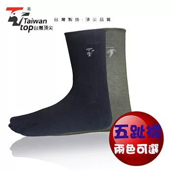 【台灣頂尖】台灣製吸汗除臭五趾男襪(S503M)~2色灰色