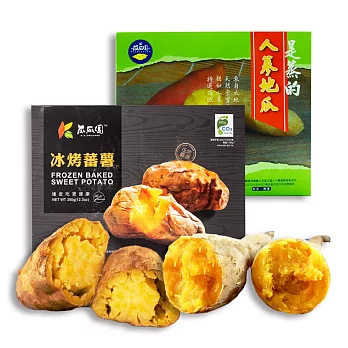 瓜瓜園 人蔘地瓜(600g)X1+冰烤原味蕃藷(350g)X1,共2盒