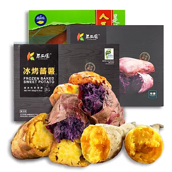 瓜瓜園 冰烤原味蕃藷(350g)X3+人蔘地瓜(600g)X1+ 冰烤紫心蕃藷(1kg)X1,共5盒