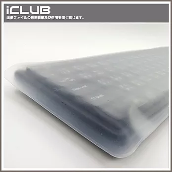 PC標準鍵盤必備【通用型平面超薄鍵盤保護膜】（透明）