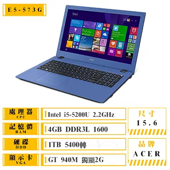 ACER 宏碁 E5-573G-546Y 15.6吋FHD i5-5200U 獨顯NV940 2G Win10超值筆電 時尚藍